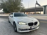 BMW 730Li - Mint Condition (Sale or SWAP)